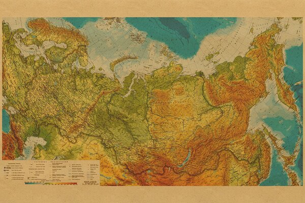 Carte géographique de la Fédération de Russie