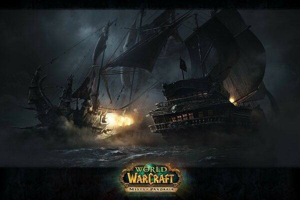 Sea battle in warcraft during a storm