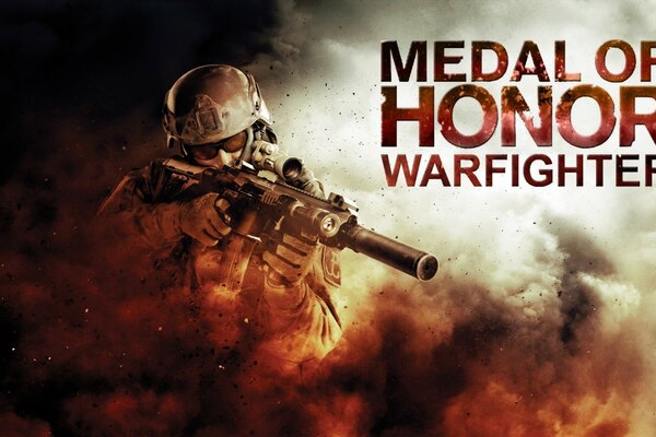 Spiel Honor Medaille. Spiel Waffen. Bild aus dem Spiel