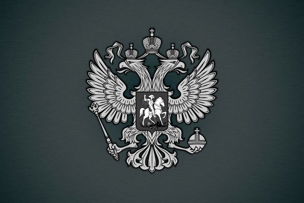 Imagen del escudo nacional de Rusia