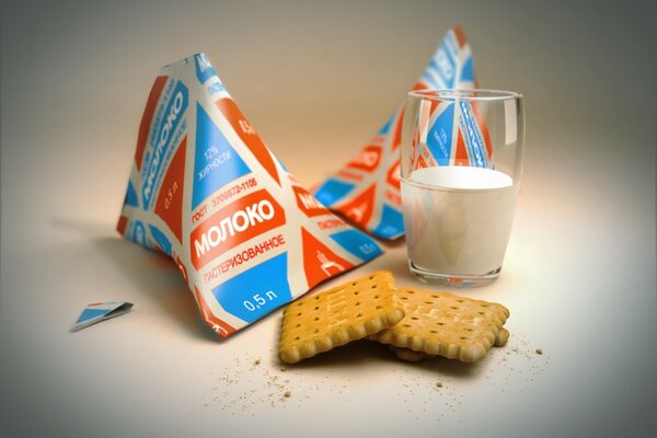 Un paquete de leche y galletas de la infancia