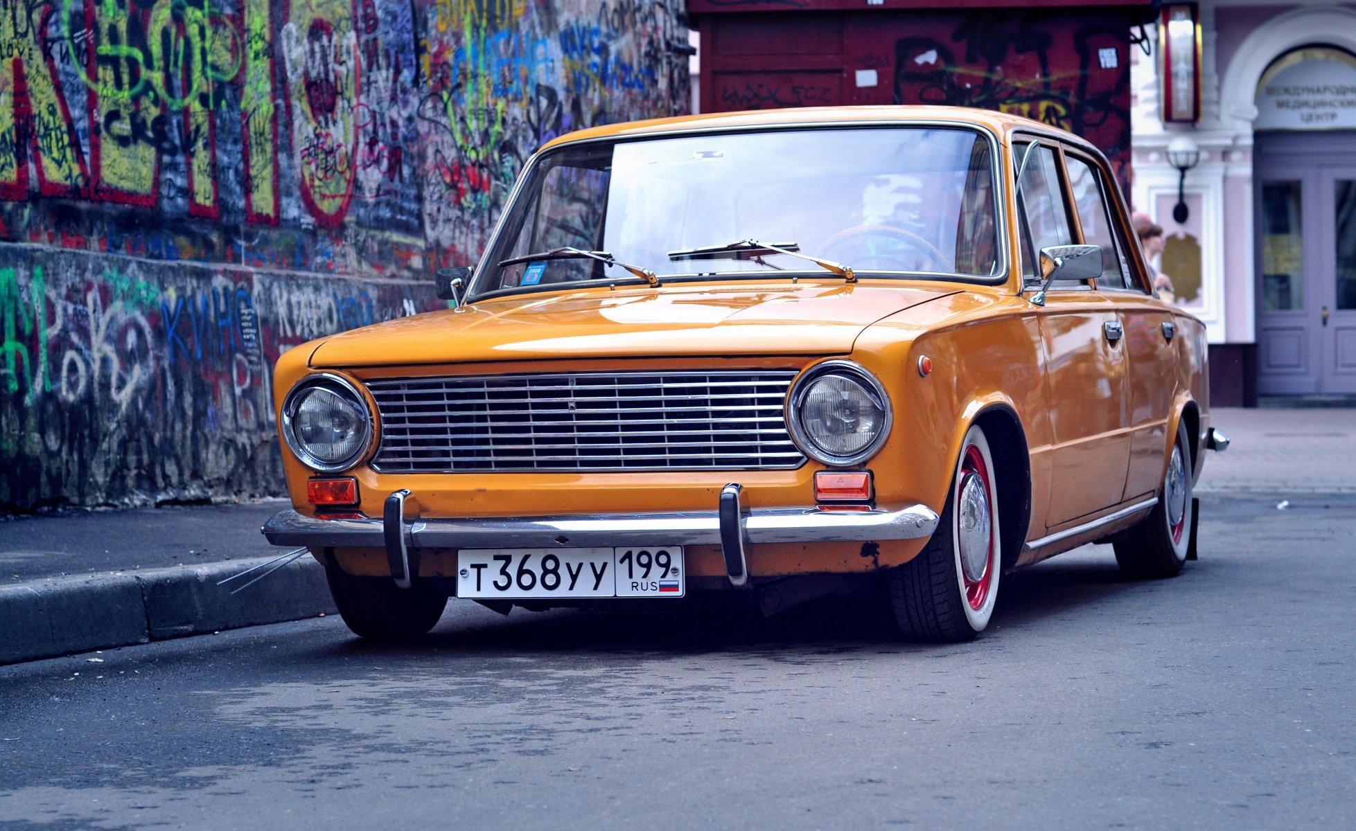 lada vasen resto low classic penny straße tapete graffiti hintergrund