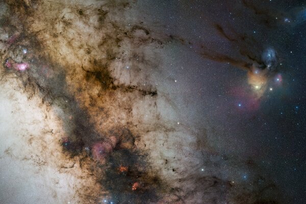 The Milky Way galaxy. The light of distant stars. The Arm of the Milky Way