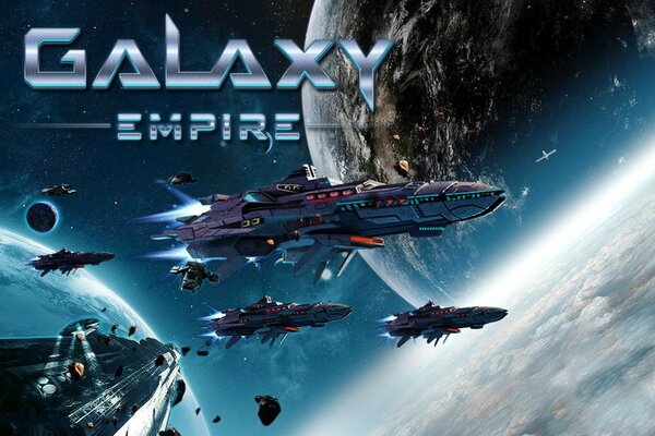 Screensaver for the computer game Empire of the galaxy