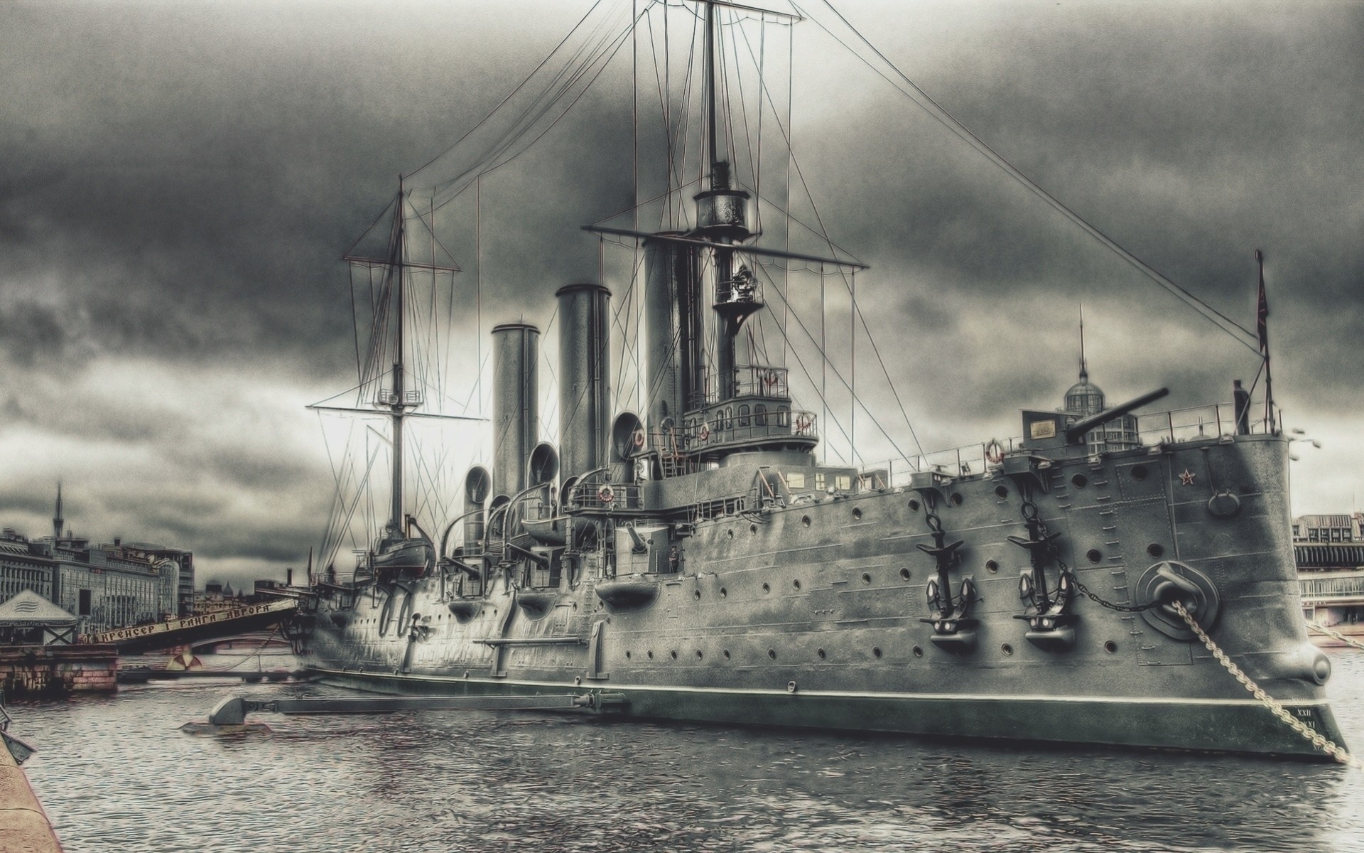 hip cruiser aurora picture