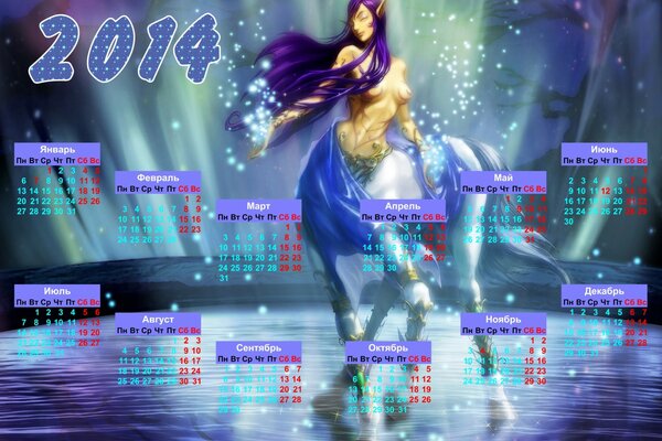 Kalender für 2014 mit dem Mädchen Zentaur