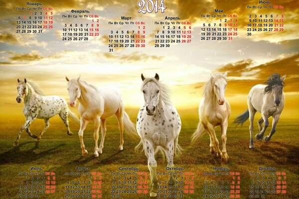 Calendar for 2014 with running horses