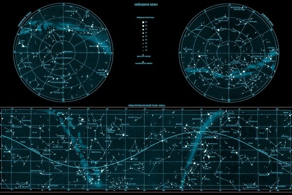 Mappa accurata delle costellazioni e dei segni zodiacali