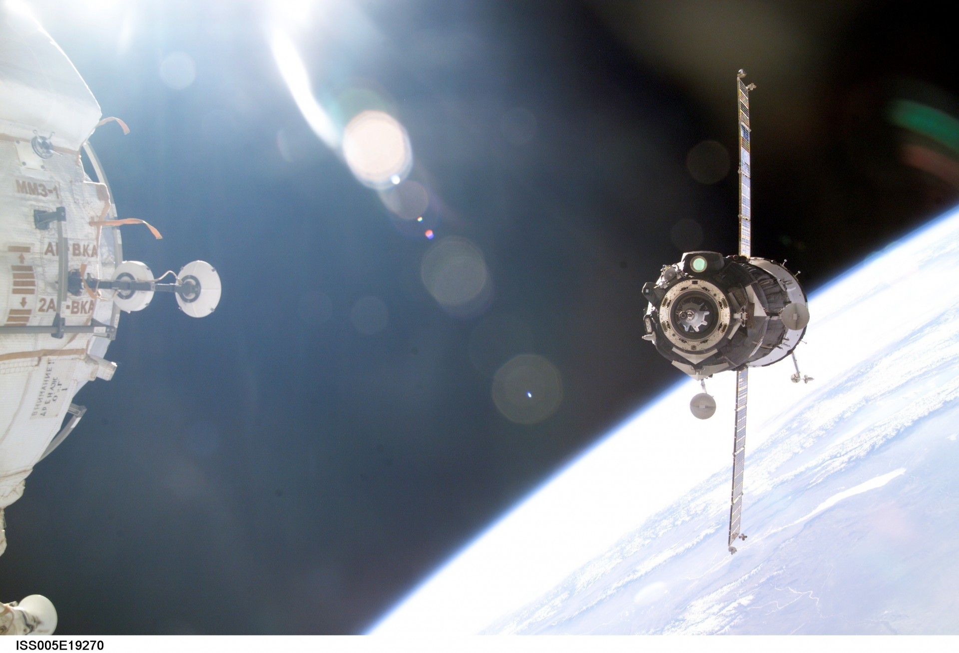 pace docking with the iss land