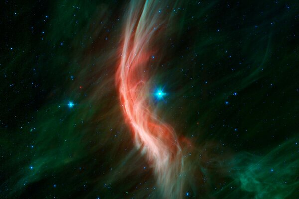 View from space of the nebula and stars