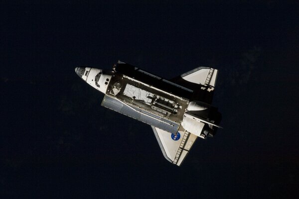 Close-up photo of the shuttle