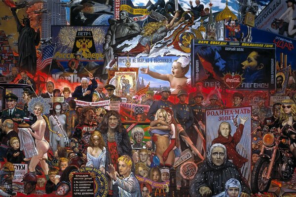 People, posters, communism, symbols of the era