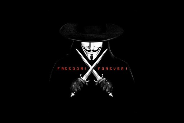 Máscara de Vendetta sobre fondo negro