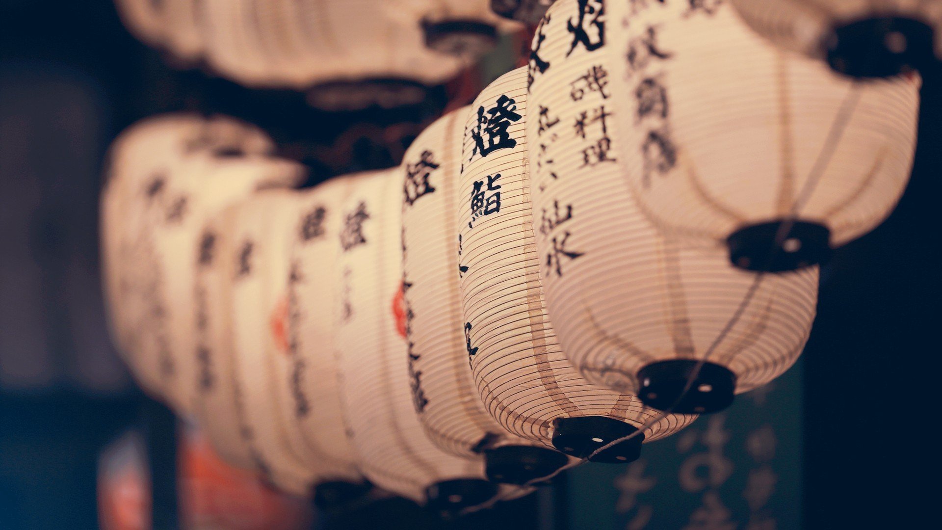 chinese lanterns characters series close up