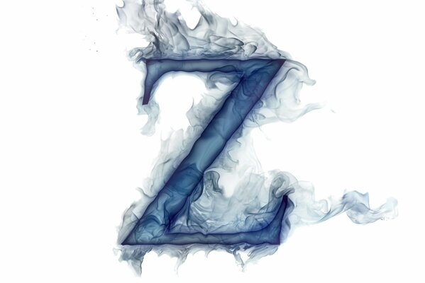 A letter made of smoke with a smooth transition to a white background