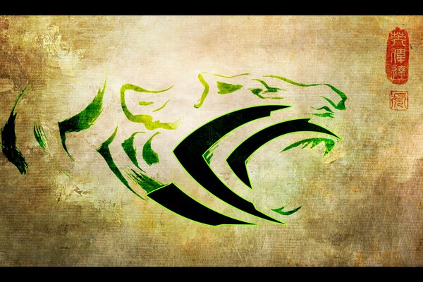 Minimalistic green tiger image on the background of old paper