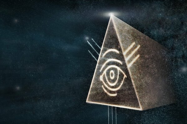 Oeil cosmique sur la pyramide