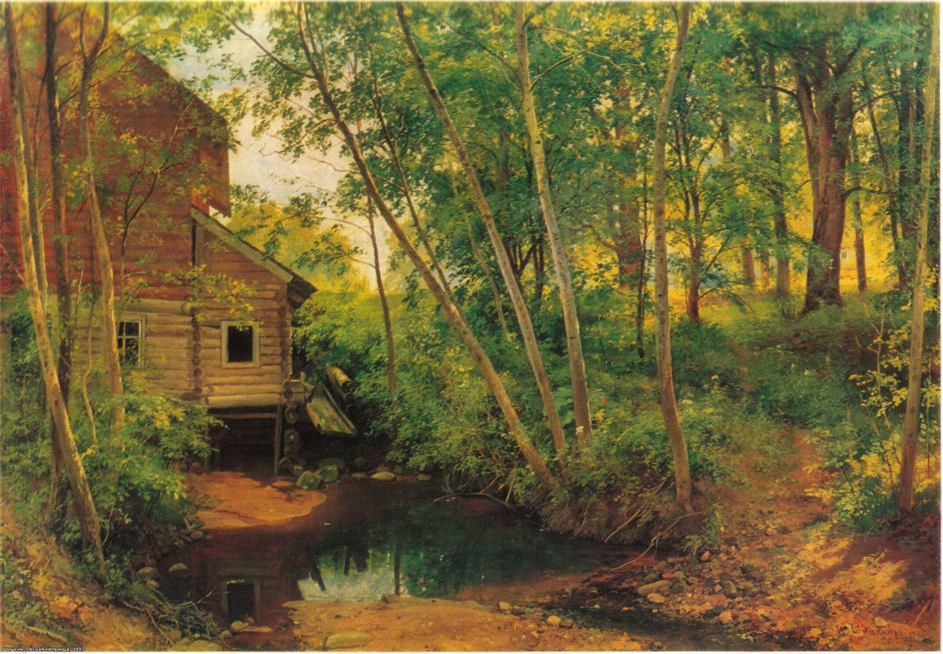 hishkin mill in the woods transfiguration 1897 pattern painting