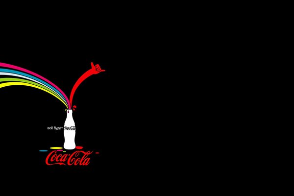 Anuncio de Coca cola con la imagen de una botella y un arco iris