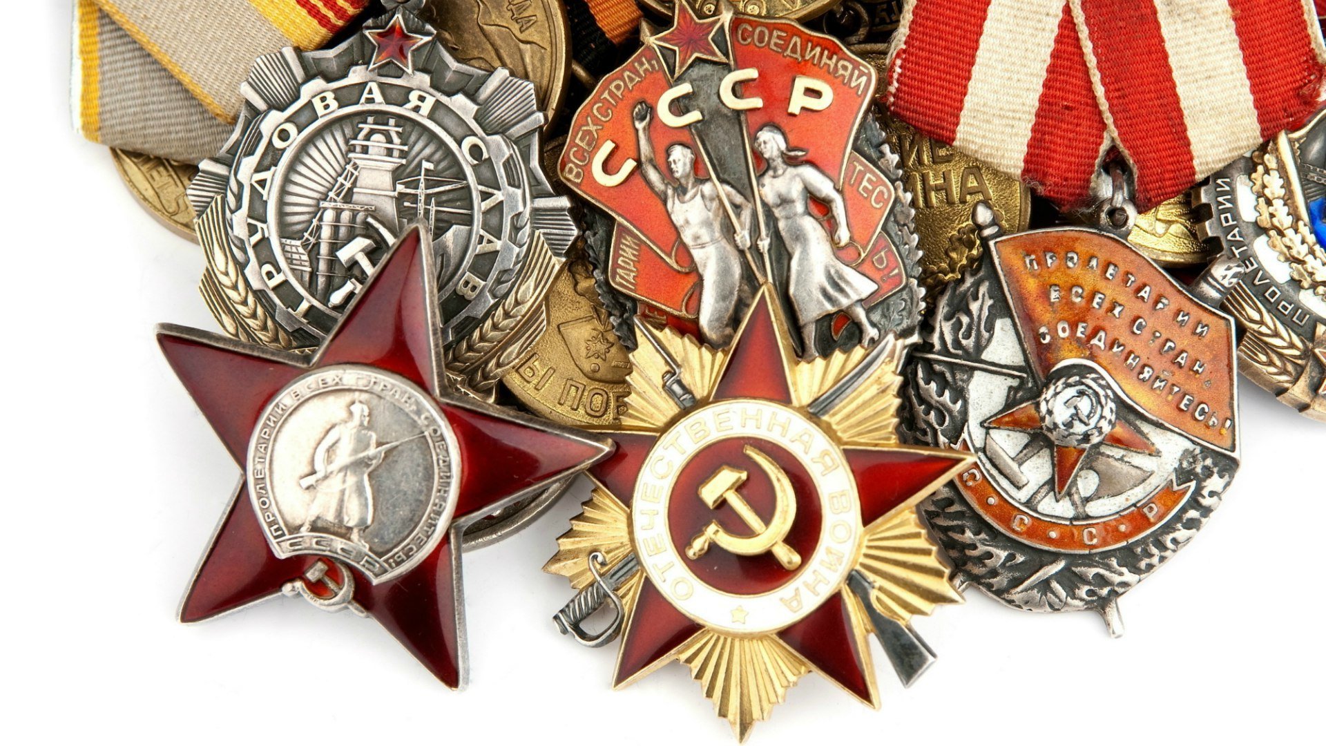 medallas ordeta urss rojo estrella gloria del trabajo proletarios de todos los países uníos guerra patria historia memoria