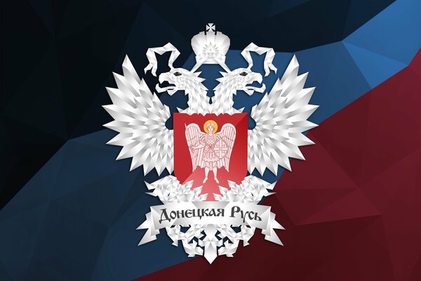 Wappen mit dem Bild von Donetsk Rus