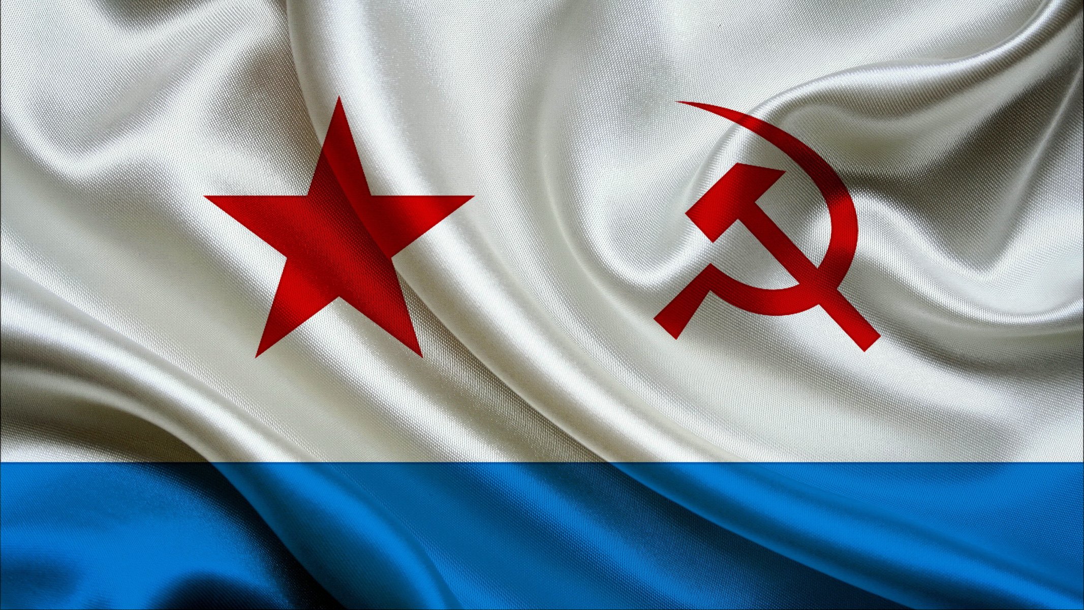 Флаг морского флота СССР