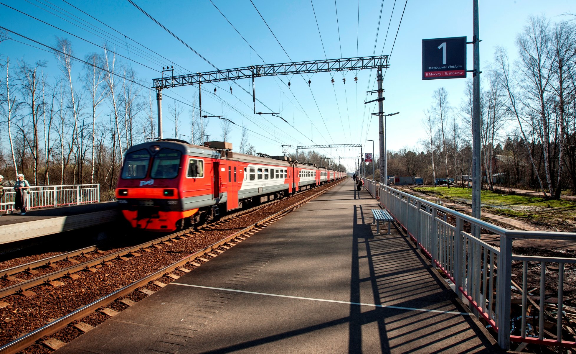 railroad of the platform electric stopping point precepts of ilyich of the moscow railway