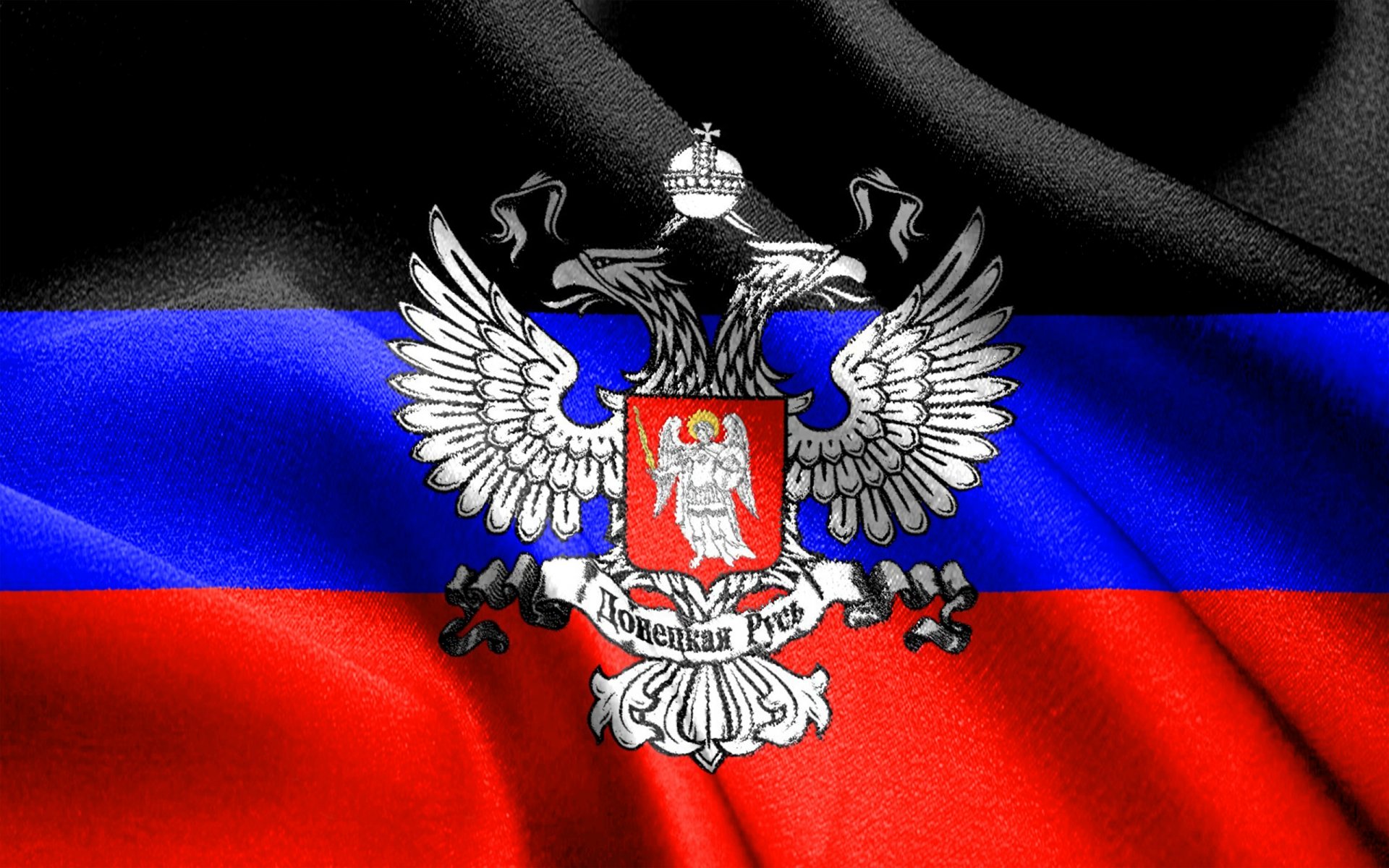 donbass république de donetsk russie de donetsk inébranlable peuple fier donetsk drapeau république nouvelle ère puissance du pays sud-est