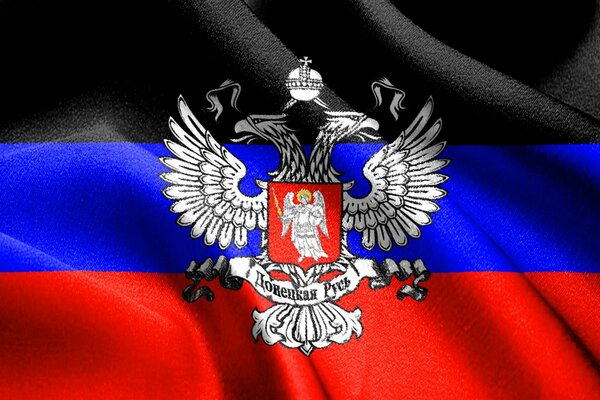Bandera de la República de Donetsk color rojo, azul y negro