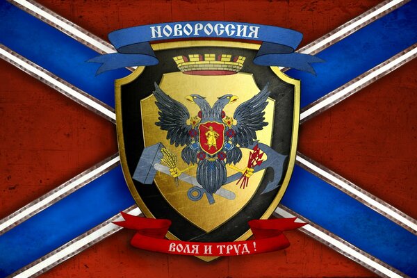 Armoiries sur le drapeau de novorossia avec l inscription Volonté et travail 