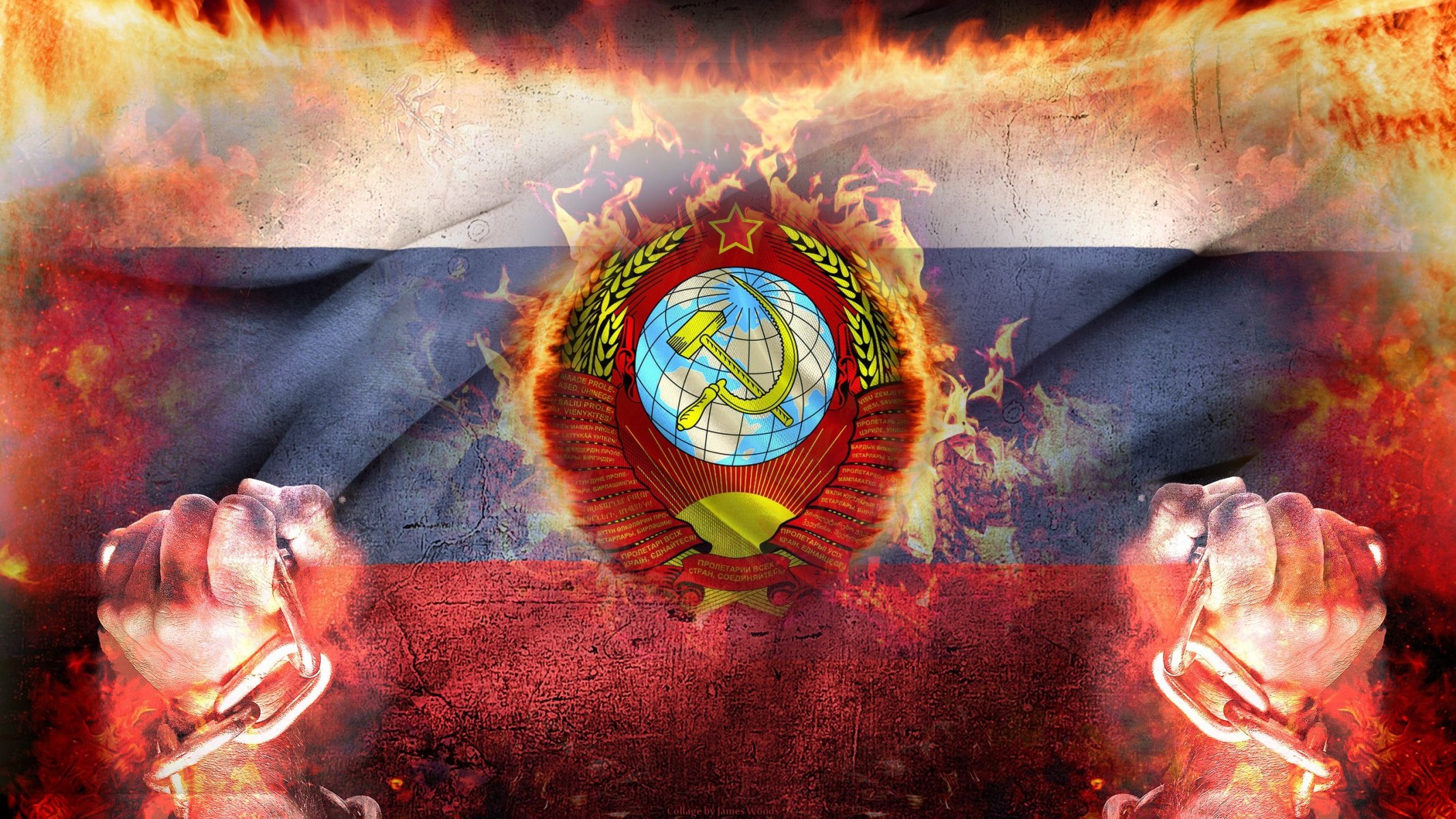 rusia urss bandera puño cadena