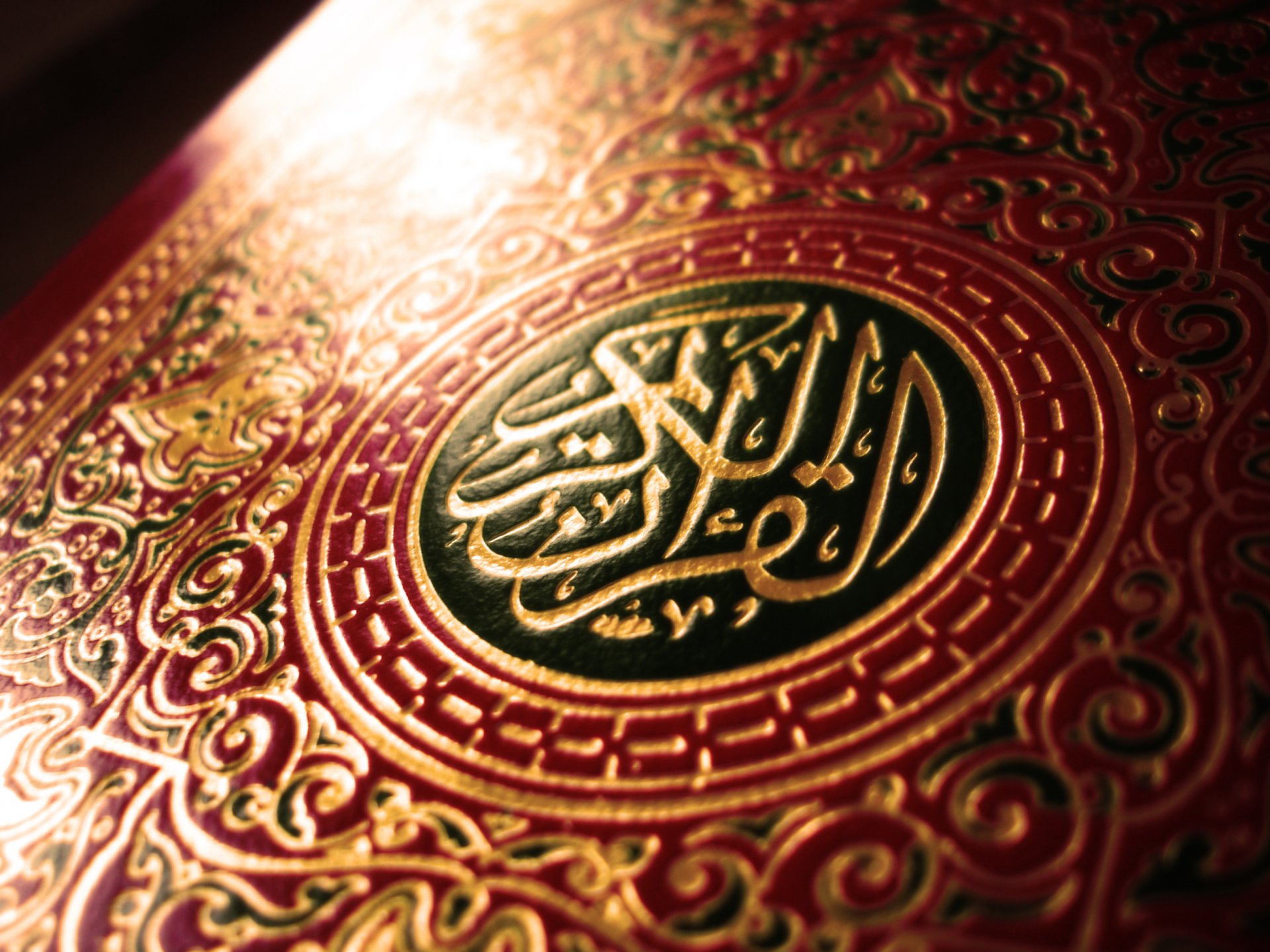 quran islam book