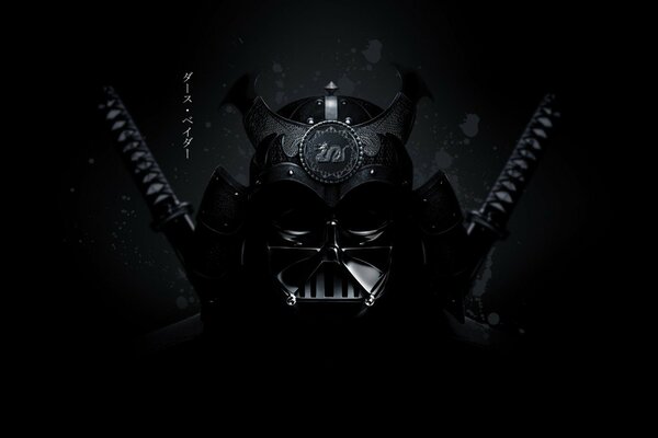 Black Darth Vader from Star Wars