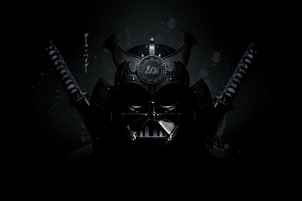 Darth Vader negro de Star Wars