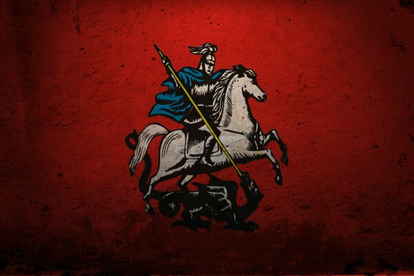 Blason fond rouge victorieux cheval cavalier