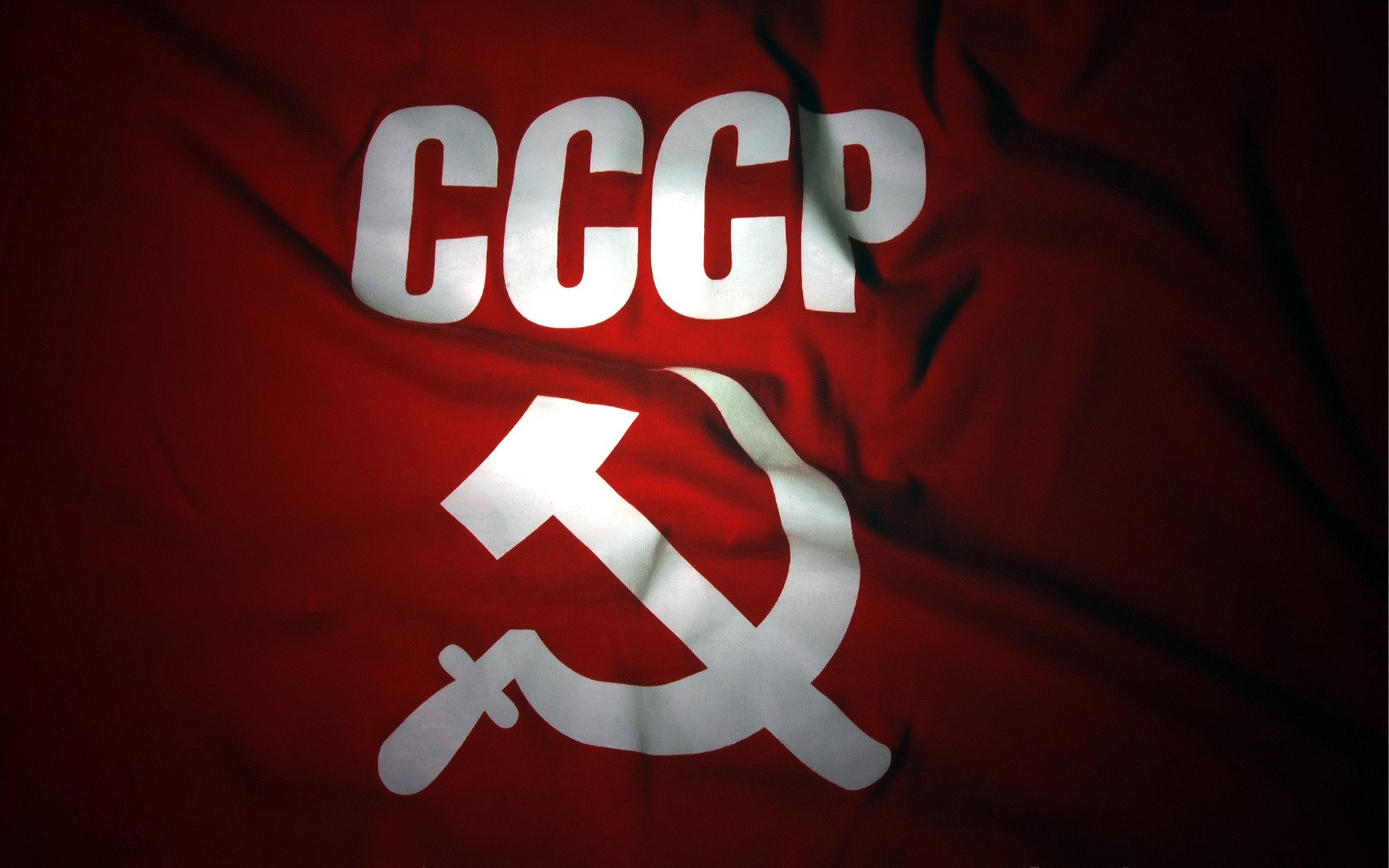 Темно-красный флаг СССР с серпом и молотом - обои на рабочий стол