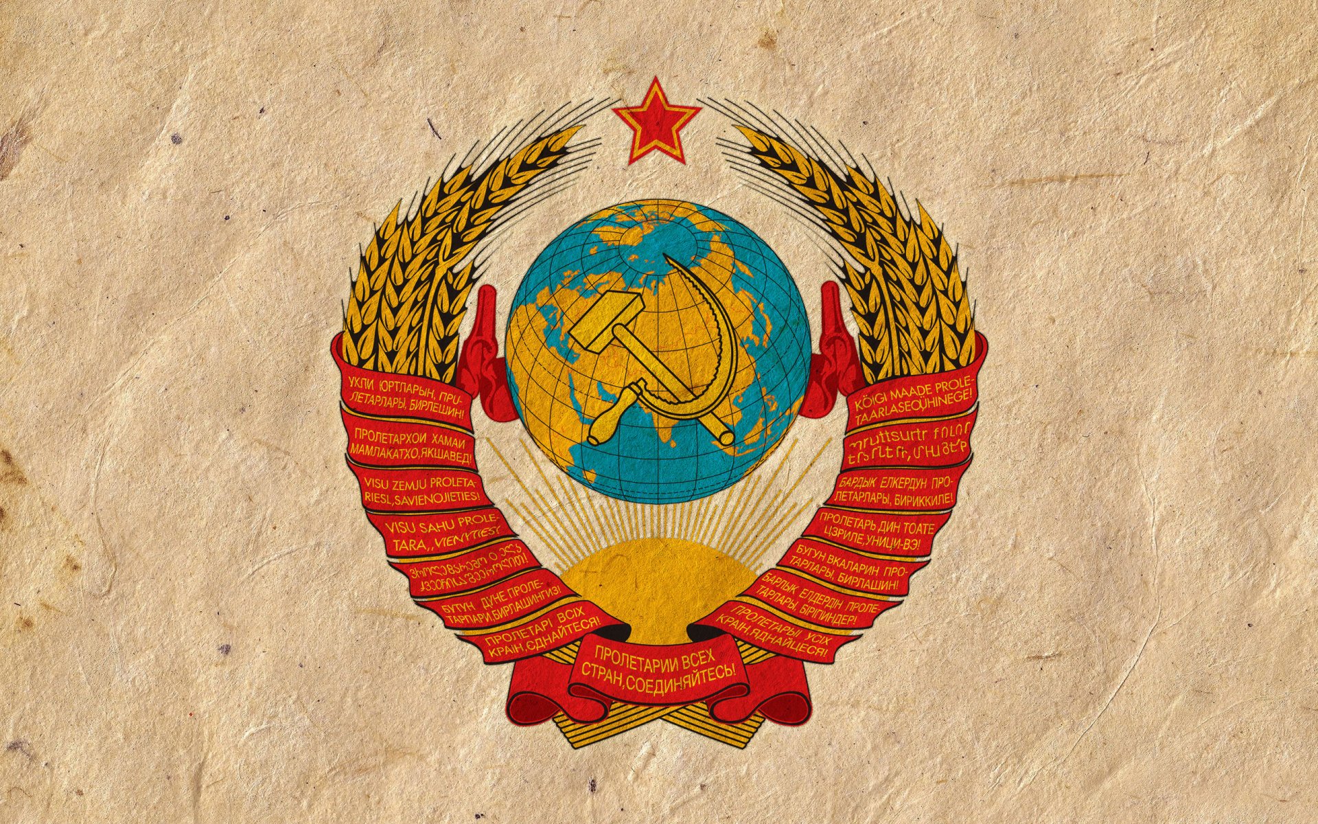 escudo de armas urss hoz y martillo fondos de pantalla