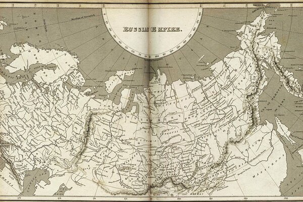 Alte Karte des russischen Reiches im Buchformat