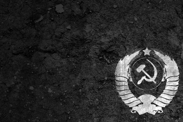 Escudo de armas blanco de la URSS sobre fondo negro