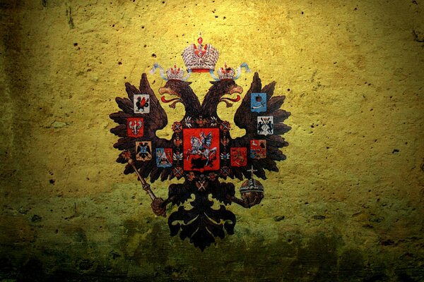 Escudo de armas del Imperio ruso, águila de dos cabezas