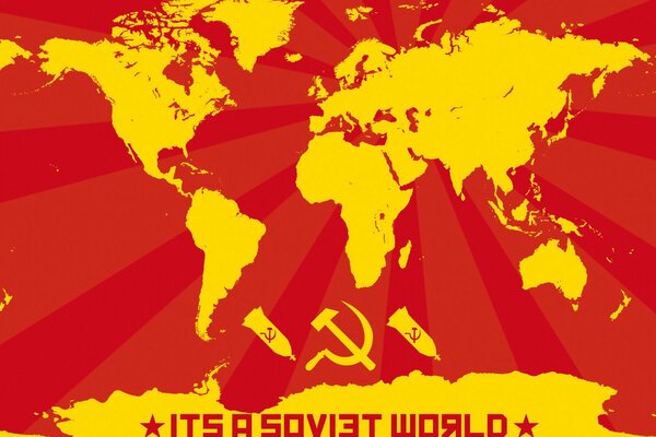 Красно-желтая коммунистическая карта мира, с изображением падающих бомб