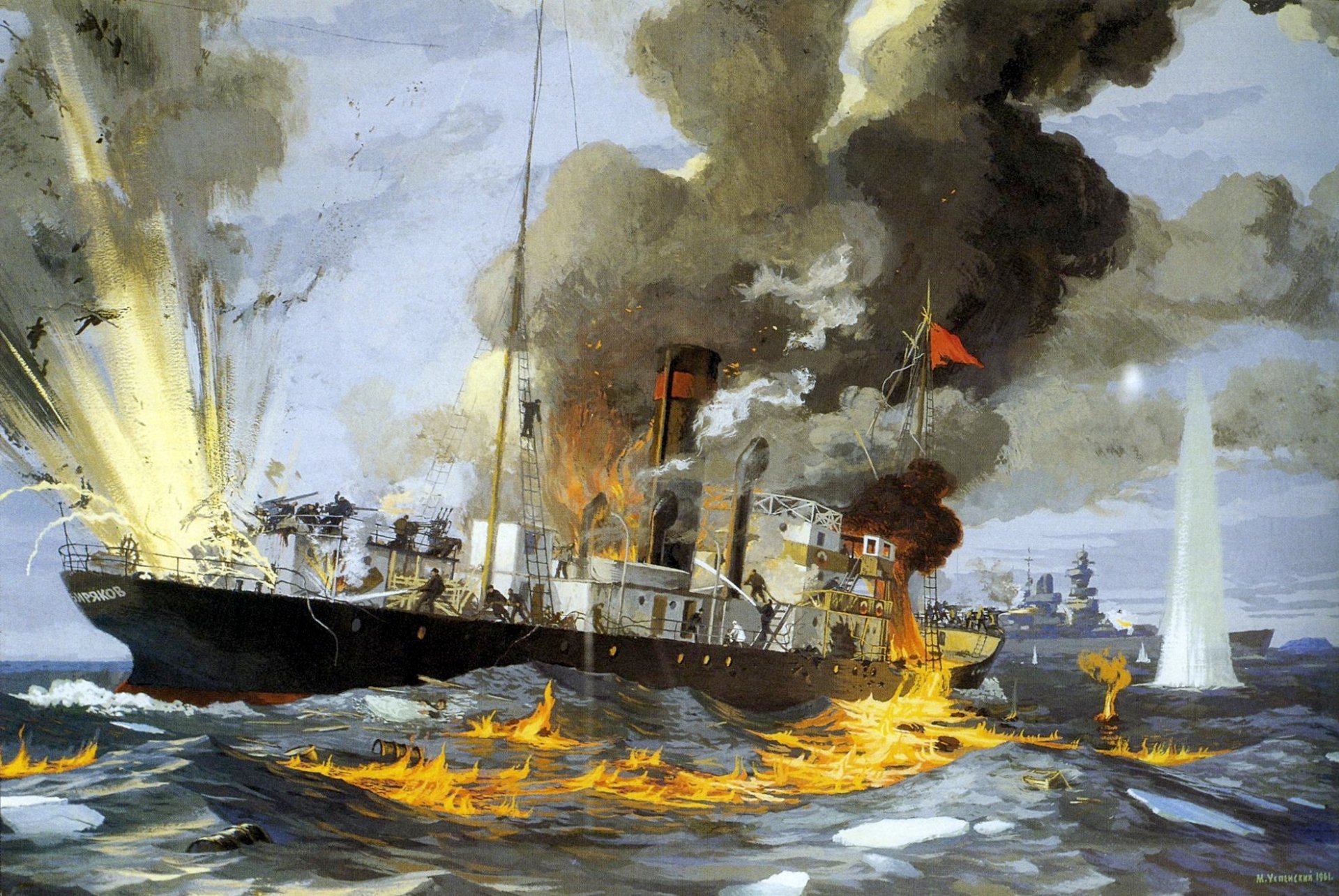 pintura guerra mar batalla rompehielos barco de vapor alexander sibiryakov alemán pesado crucero almirante scheer explosiones fuego humo llama lienzo óleo