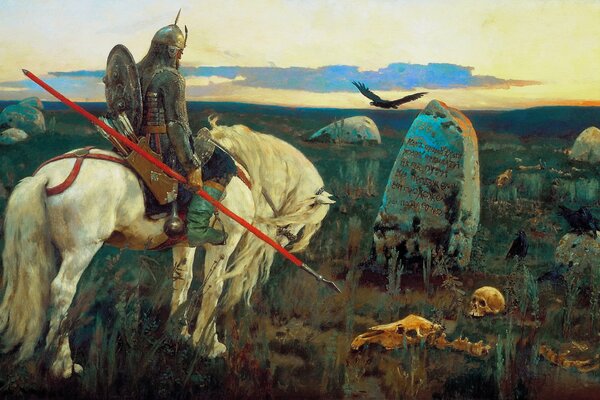 La peinture de Vasnetsov le chevalier à la croisée des chemins 