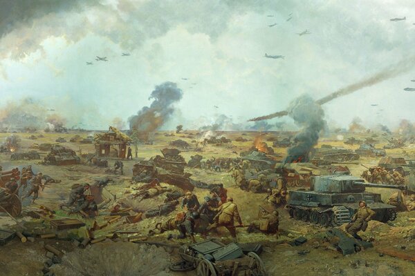 Картина с изображением битвы времен Великой Отечественной войны