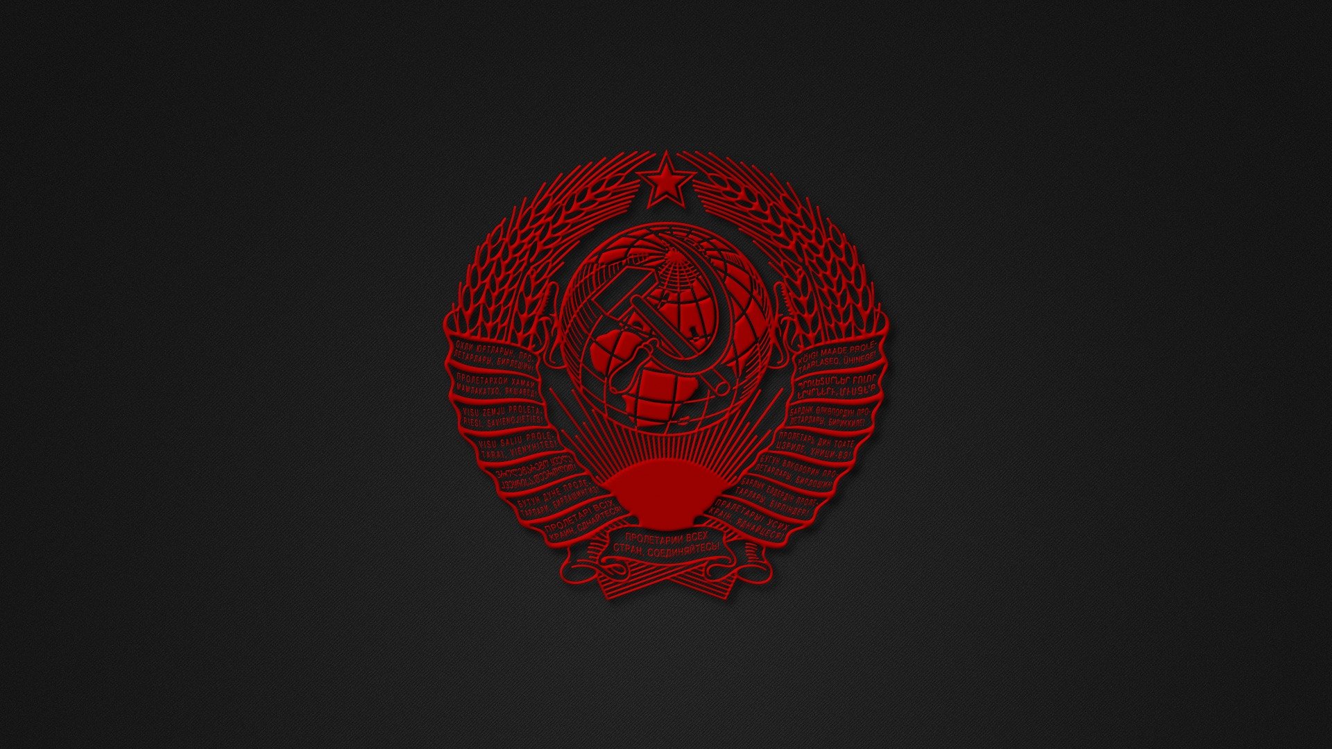 urss minimalisme blason