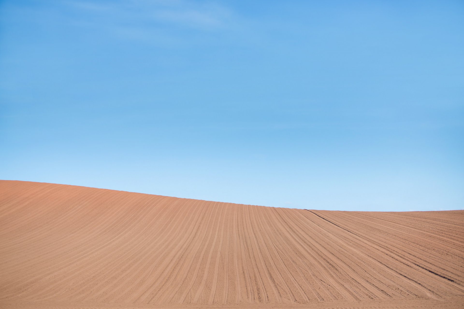 the field sky landscape