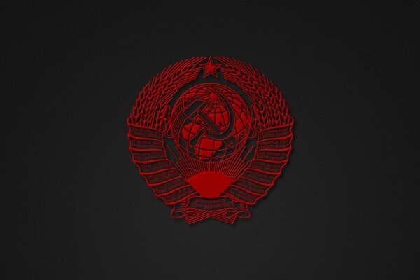 Red coat of arms of the USSR on a black background