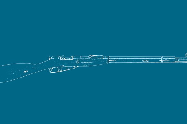 Image de fusil sur fond bleu