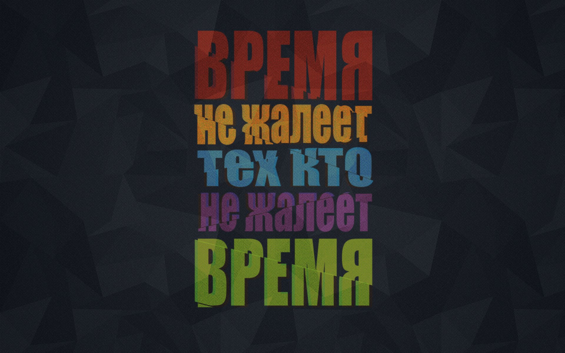 zeit textur grau minimalismus temcha tyomcha motivation