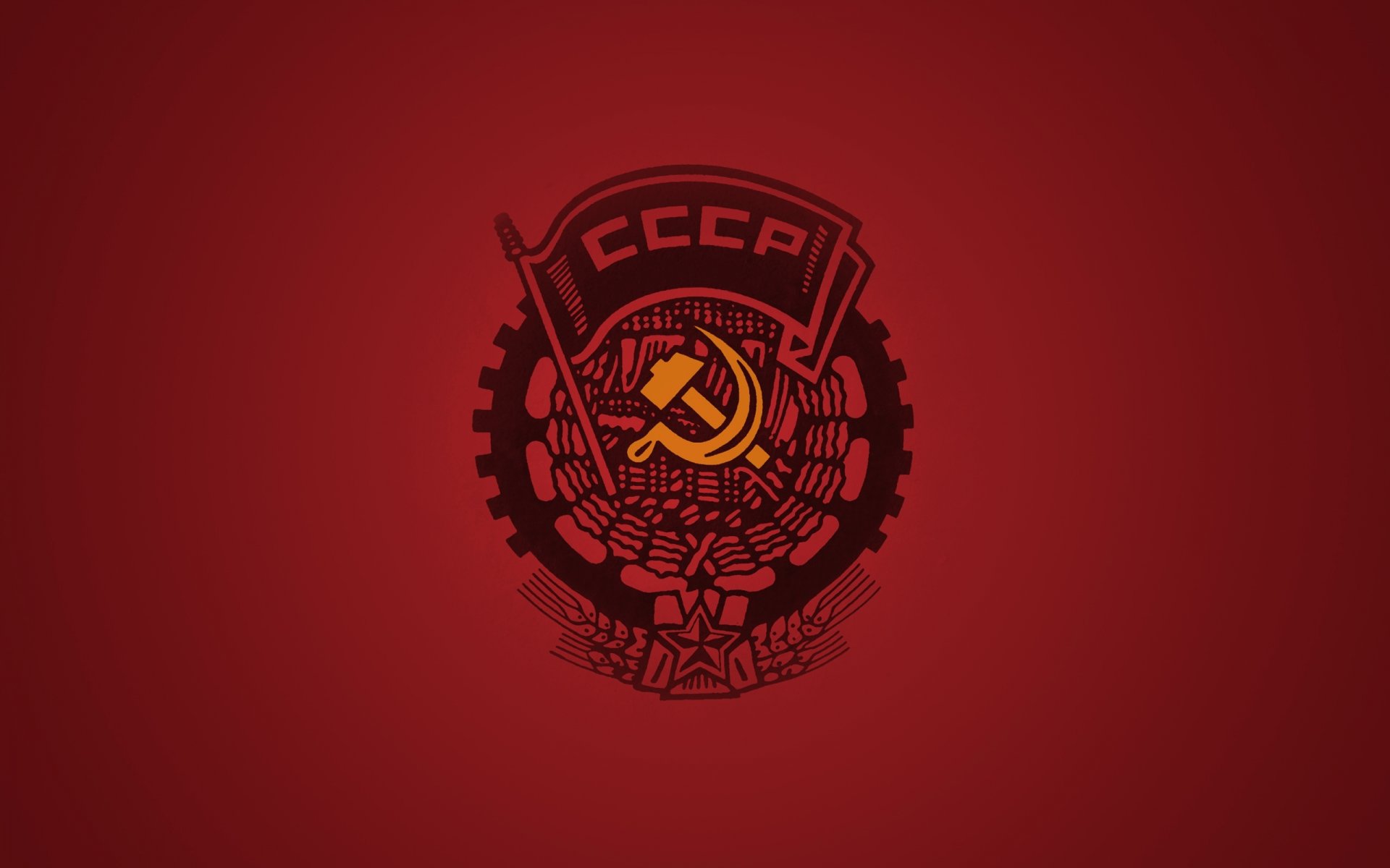 urss fondo rojo hoz y martillo